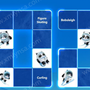 Beijing 2022 sustainability – All you need to know Beijing 2022 sustainability – All you need to know